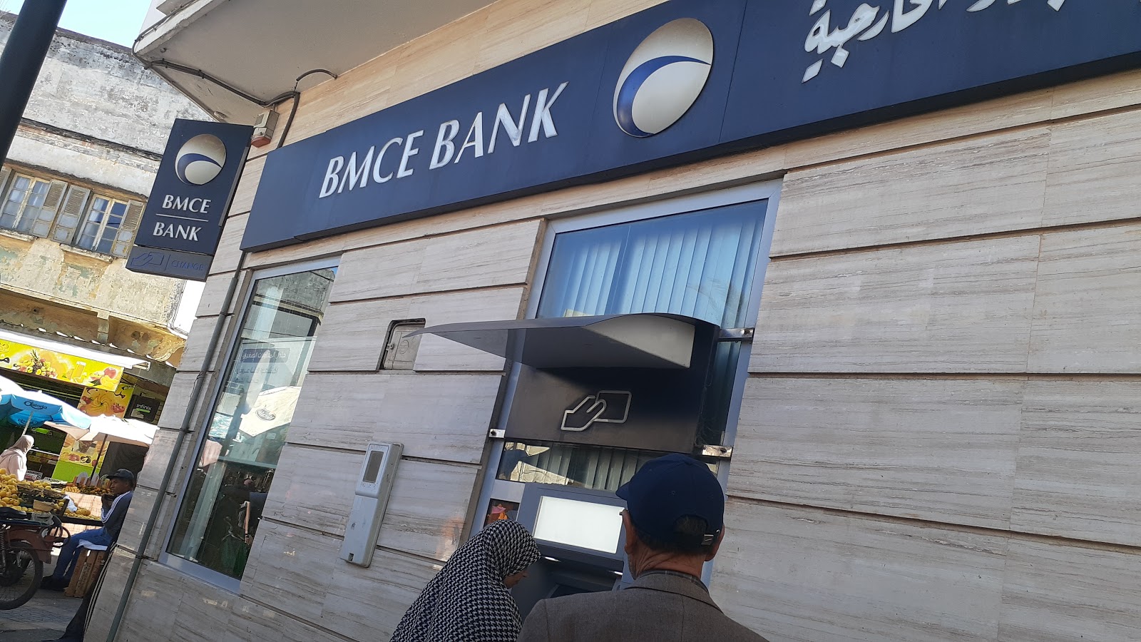 Bmce Bank Khabazat