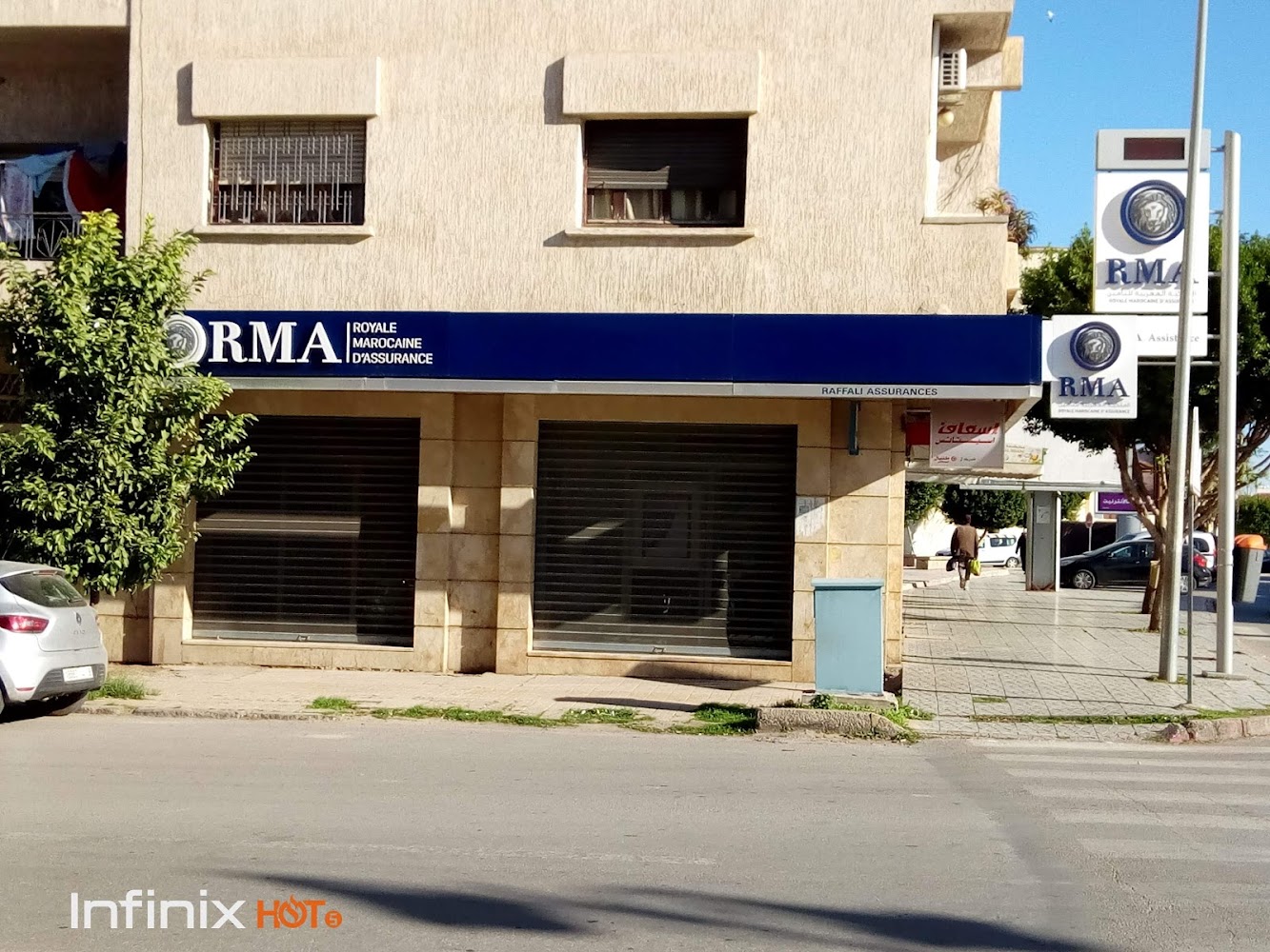 Rma Watanya