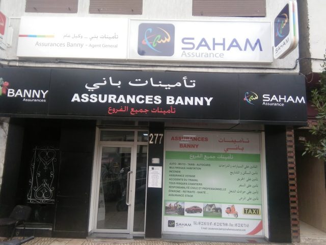 Banny Assurances - Casablanca - +212 5228-27800