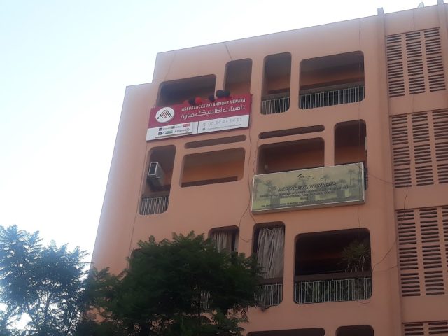 ASSURANCES ATLANTIQUE MENARA - Marrakech - +212 5244-31411