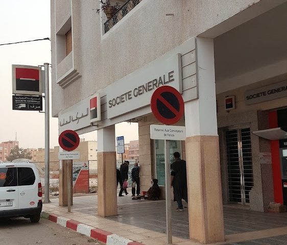 Société Générale ANDALOUS - Berkane - +212 5362-39010