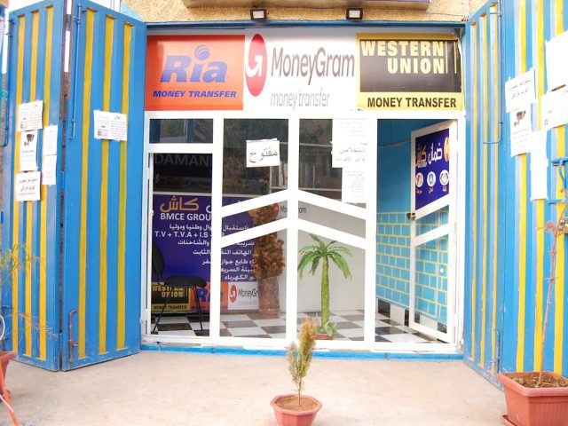ضمان كاش أليكسندر - Béni Mellal - +212 689-746128
