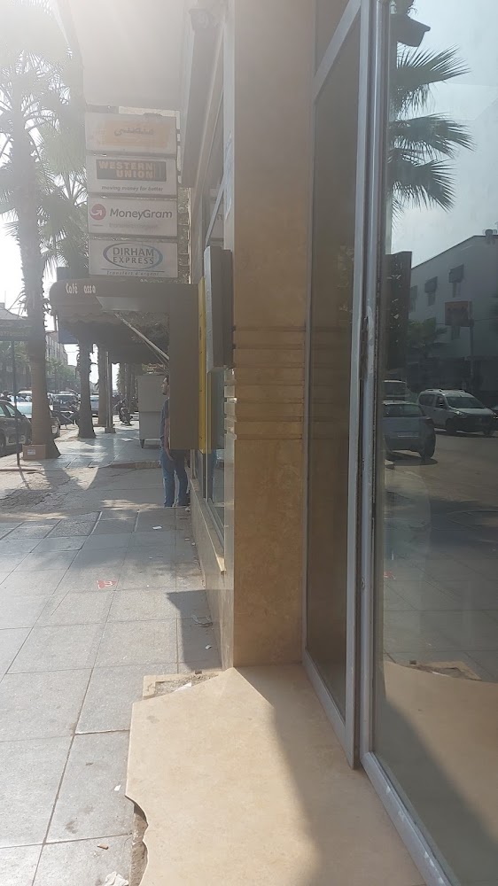 Barik Bank