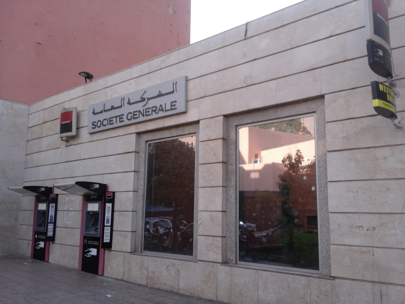 Société Générale Marrakech Gueliz