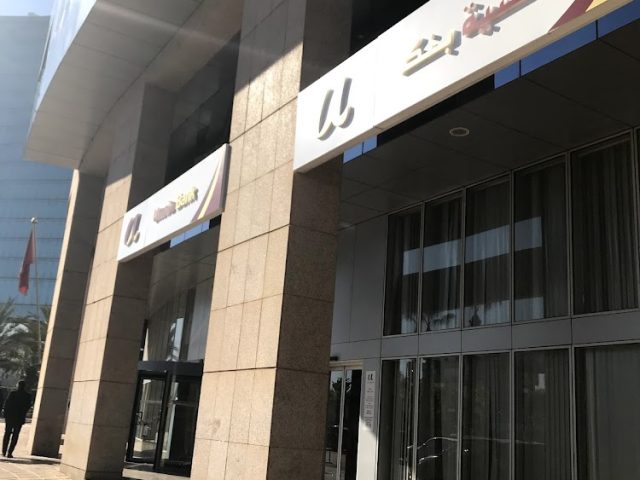 Umnia Bank (ag. Rabat hay Ryad) - Rabat - +212 5375-75970