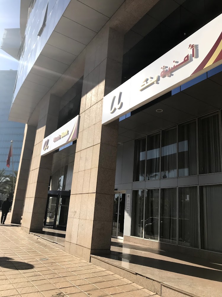 Umnia Bank (ag. Rabat hay Ryad)