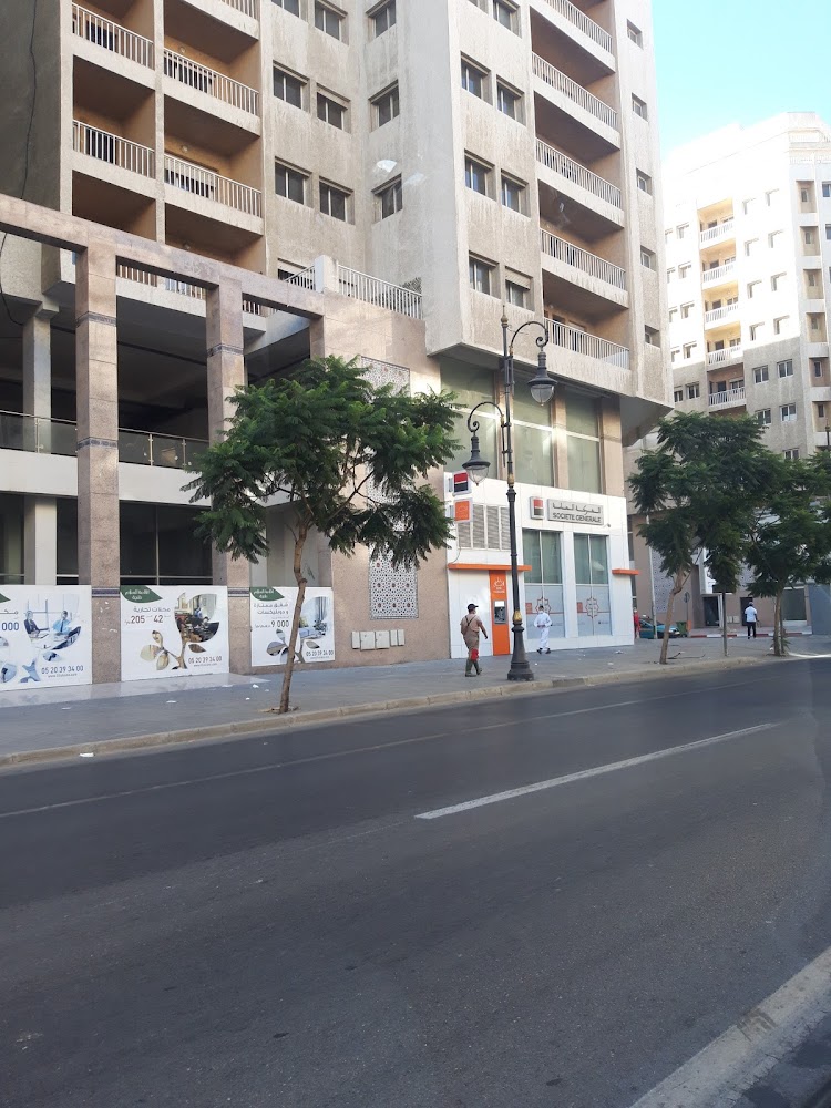 BMCE Bank - Agence Moulay Ismail