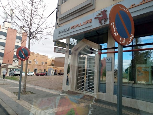 Banque Populaire ( Agence Belle Vue)