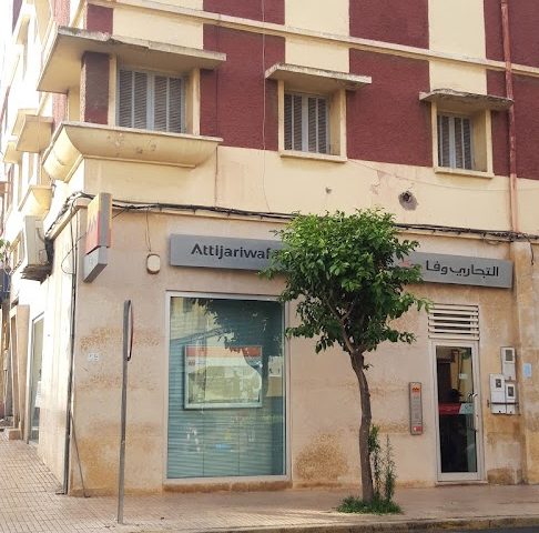 Attijariwafa Bank, Agence Mohammedia, Derb Marrakech - Mohammédia -