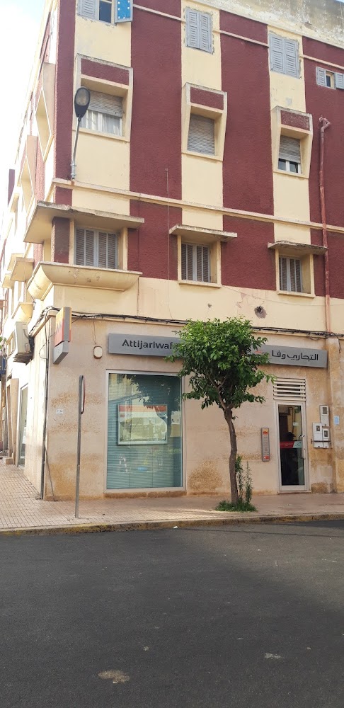 Attijariwafa Bank