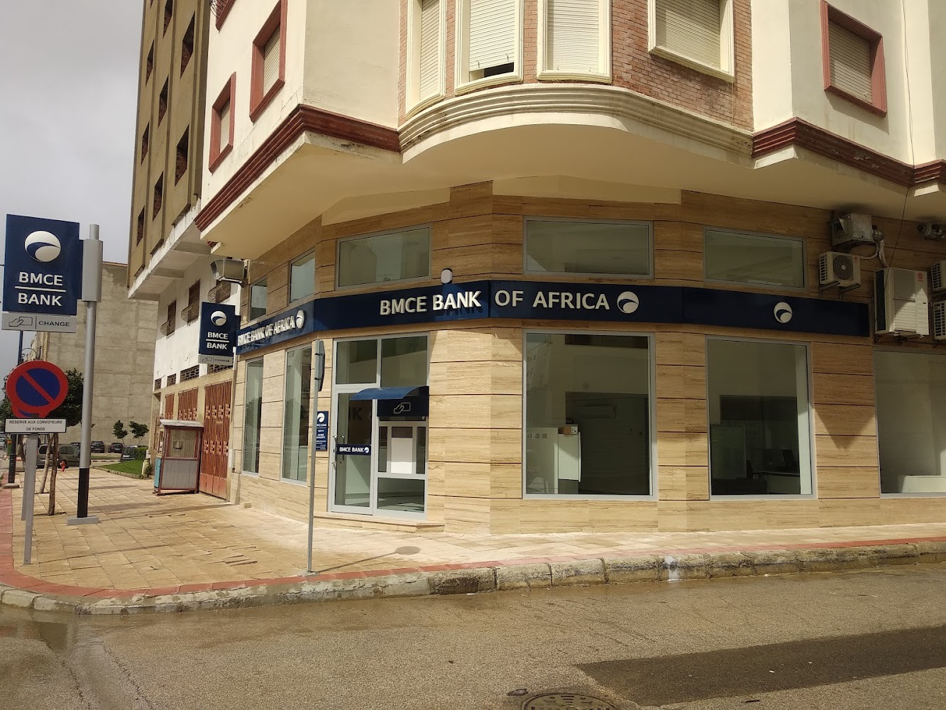 Agence BMCE Bank Ahlane