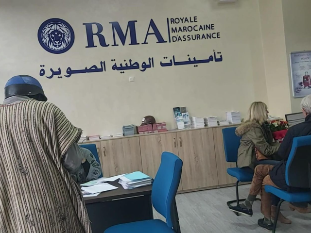 ASSUR-AL WATA-ESS/ RMA Assurance - Essaouira - +212 5244-75175