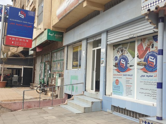 Assurance said hajji - Salé - +212 5377-81578