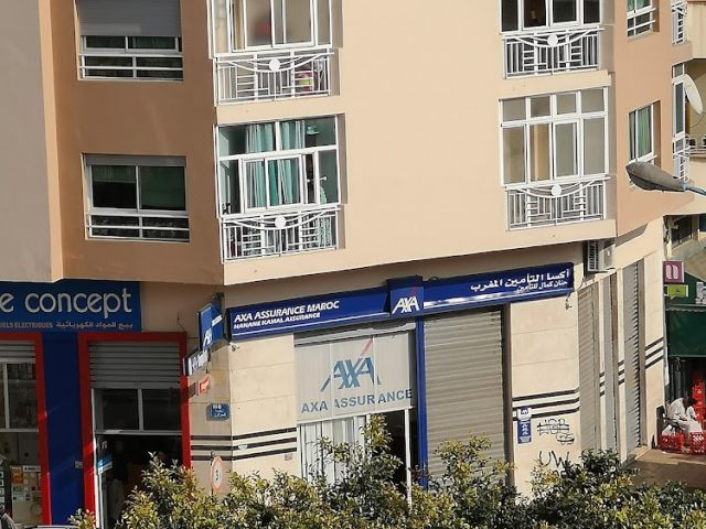 hanane kamal assurance (agent AXA) - Casablanca - +212 661-305244