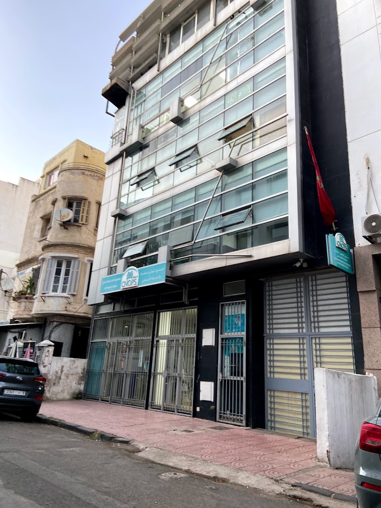 CNOPS CASA