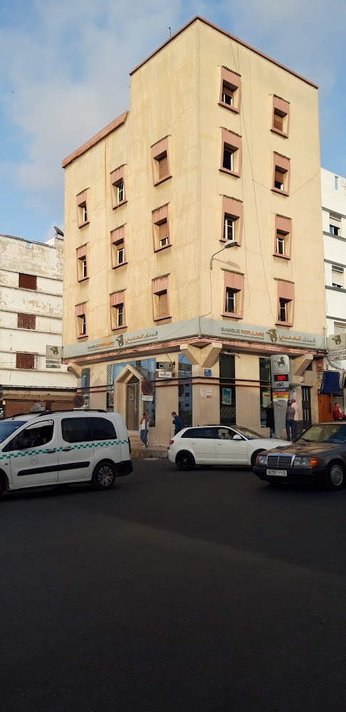 Banque Populaire Bernoussi
