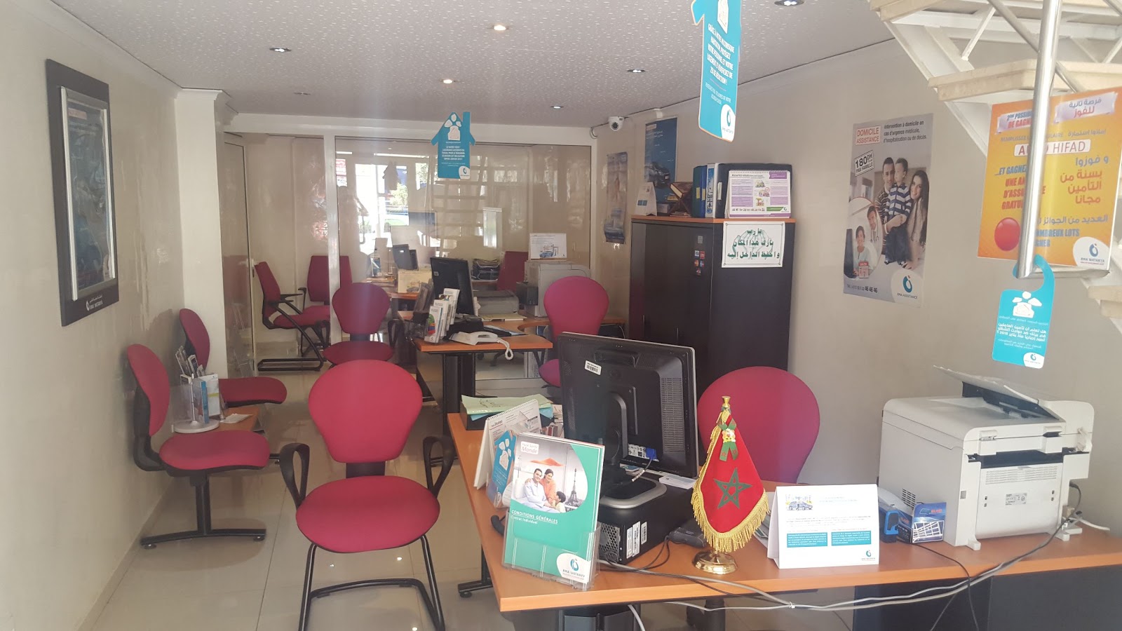 Assurances 2M RMA