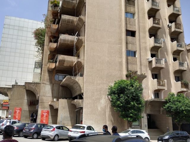 AttijariWafa Bank Hamria - Meknès -