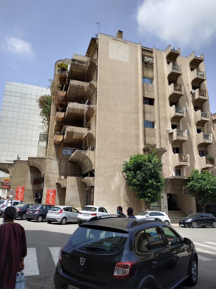 AttijariWafa Bank Hamria