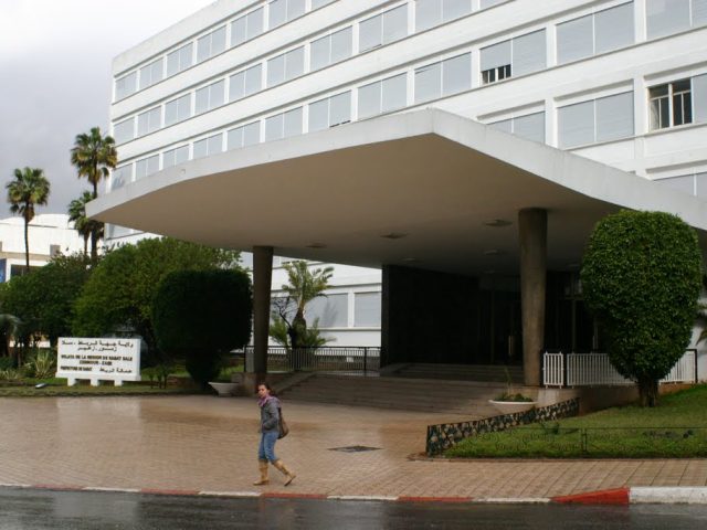 Wilaya de Rabat Salé Kénitra - Rabat - +212 5377-07072