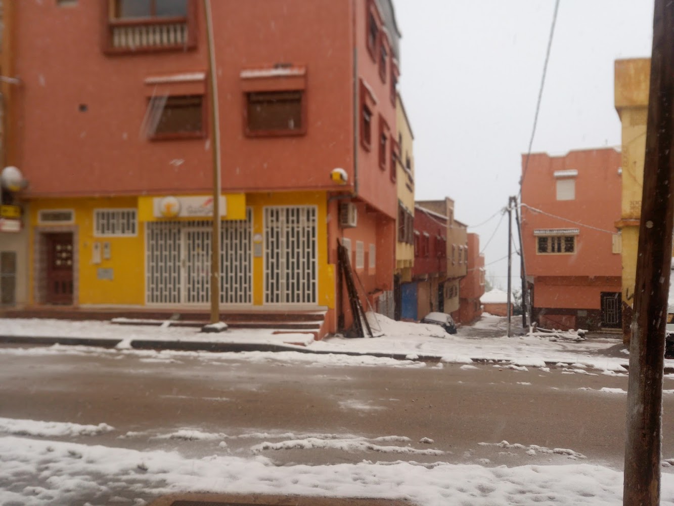 Attawfiq Micro Credit