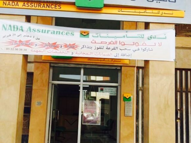 NADA Assurances