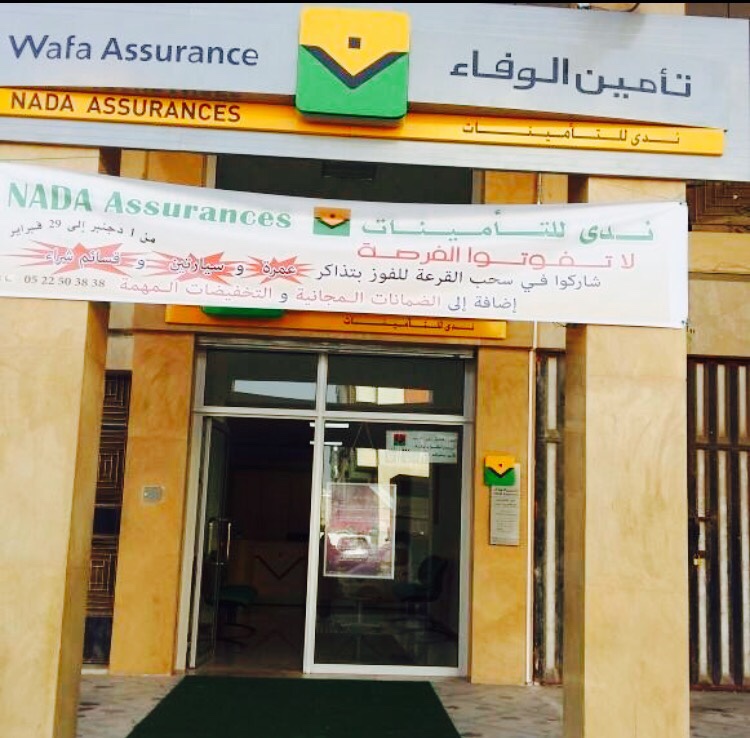 NADA Assurances