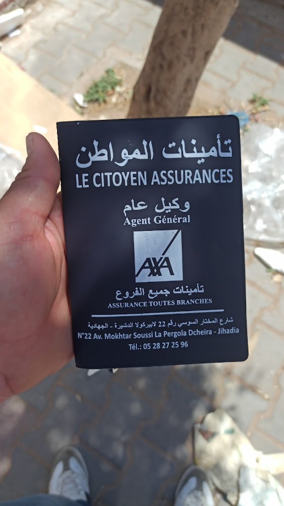 تأمينات المواطن le citoyen assurances