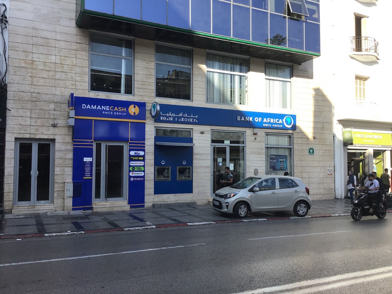 Guichet Automatique (ATM) BMCE Bank