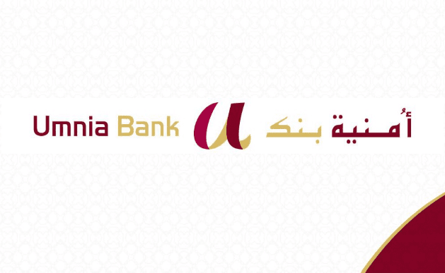 Umnia Bank Oujda - Oujda -