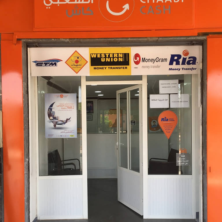 Bensaid Services