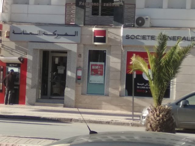 Société Générale Guercif - Guercif - +212 5352-00179