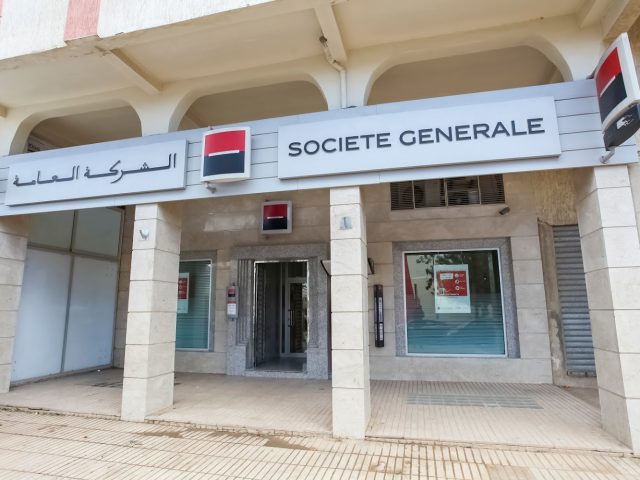 Société Générale Meknes Qortoba - Meknès - +212 5354-51130