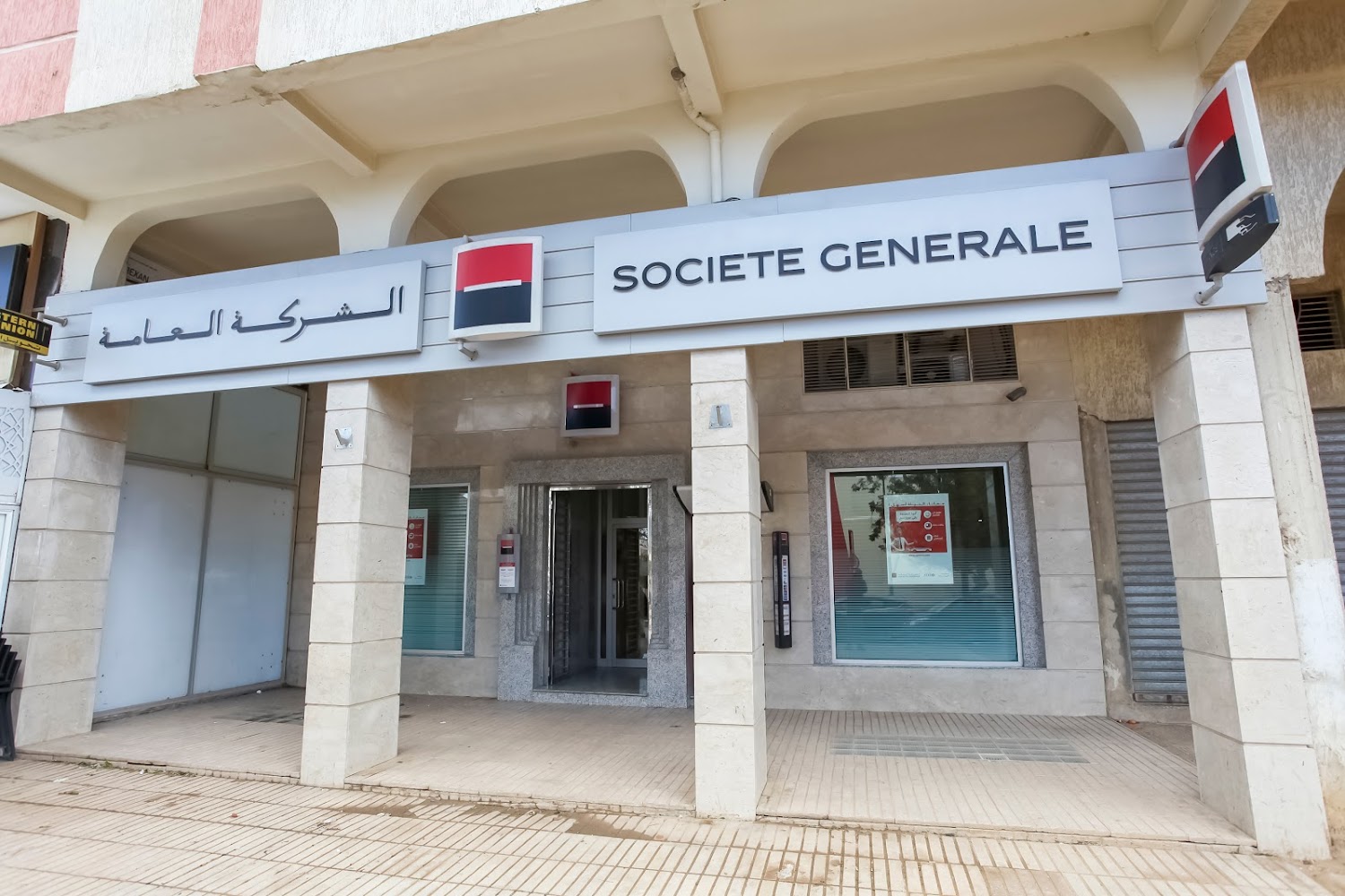 Société Générale Meknes Qortoba