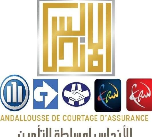 ANDALLOUSSE DE COURTAGE D ASSURANCE - El Jadida - +212 5233-95579