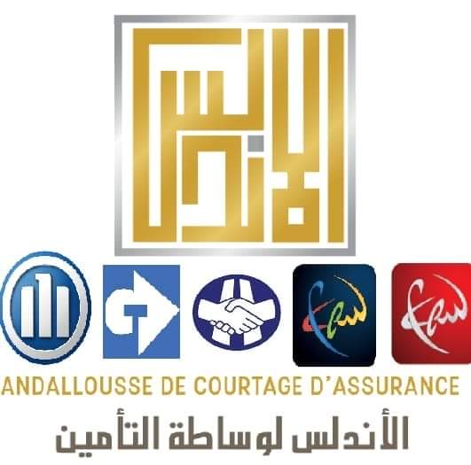 ANDALLOUSSE DE COURTAGE D ASSURANCE