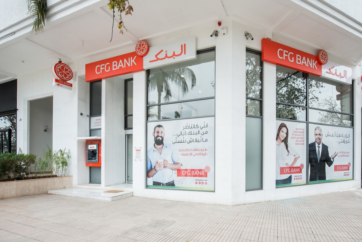 CFG Bank - Agence Fes
