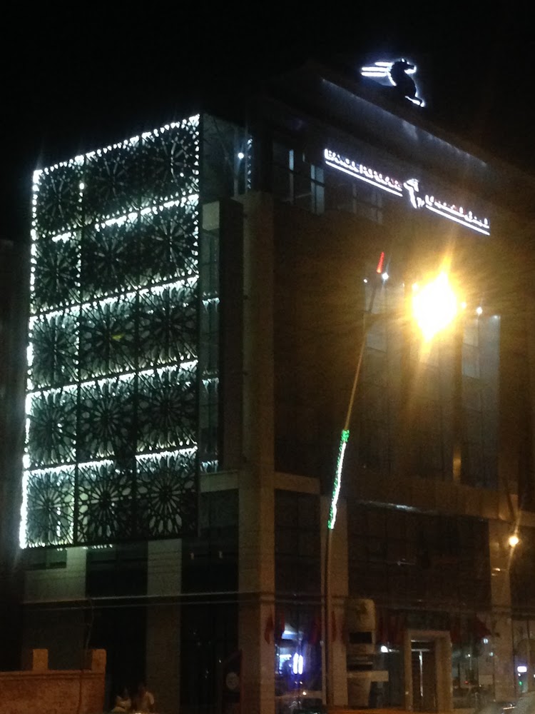 Banque Populaire BCP