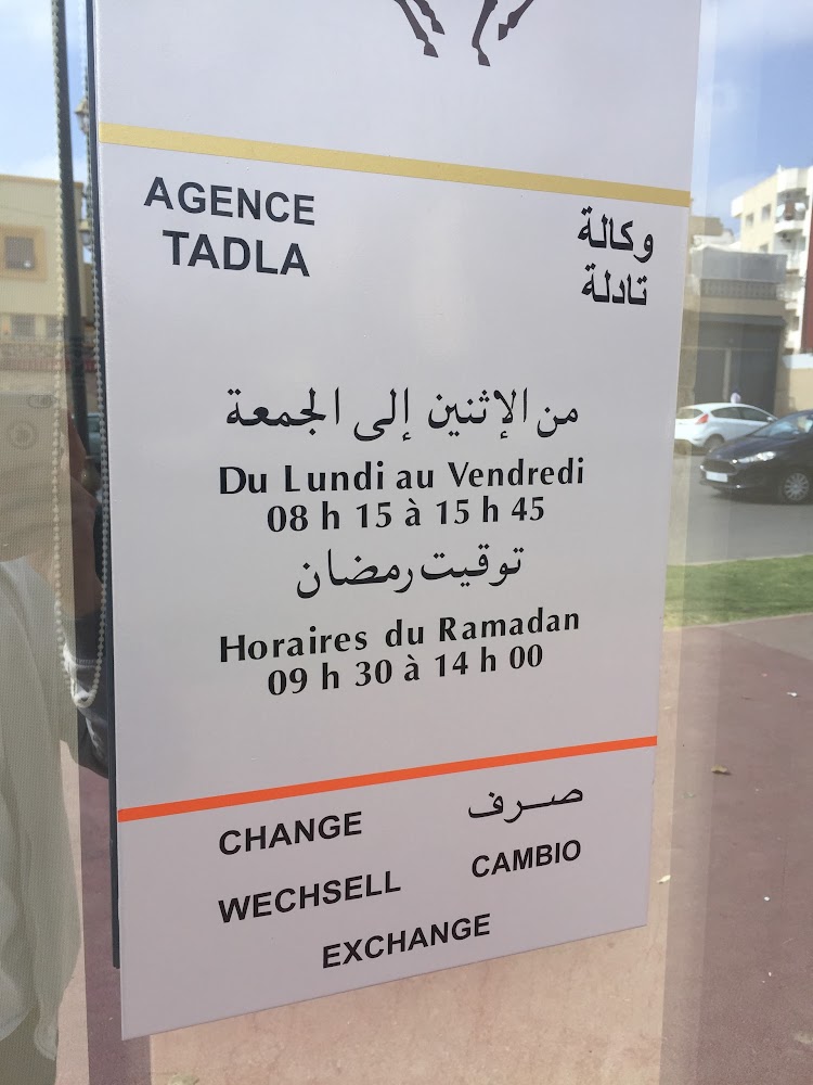 Agence Banque Populaire Mabella