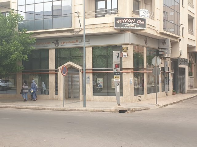 Banque Populaire - Agence Andalous - Oujda -