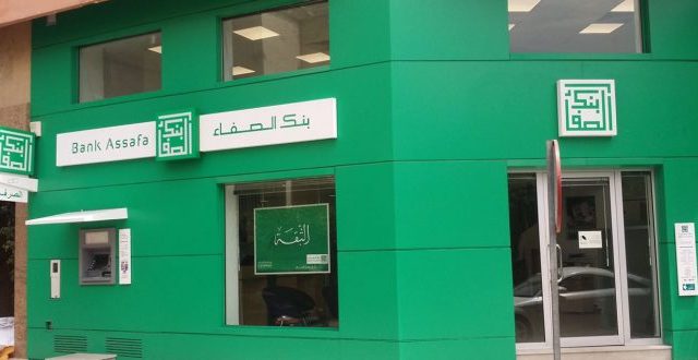 Bank Assafa - Agence Meknès - Meknès - +212 5354-01287