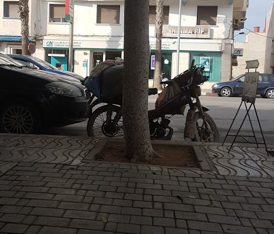 Crédit Du Maroc Rte Taouima - Nador -