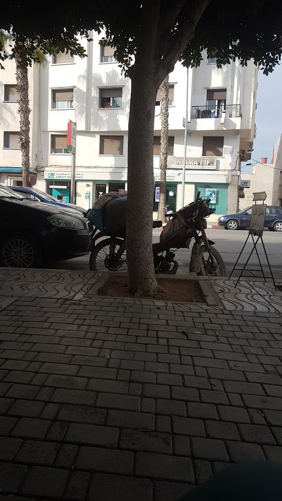 Crédit Du Maroc Rte Taouima