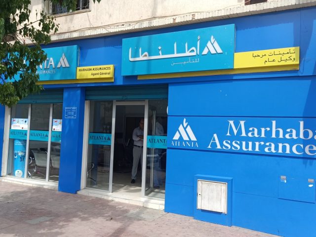 Assurance Marhaba Atlanta - Témara - +212 650-875700