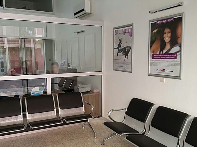 Bourdi Assurances - Meknès - +212 5355-54298