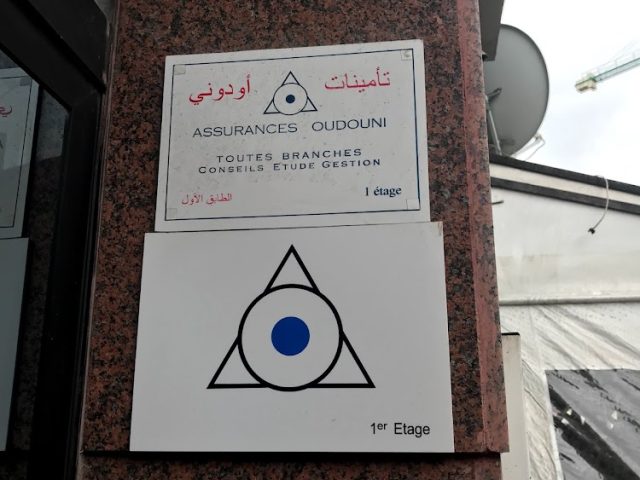 SAHAM Assurance - Assurances Oudassur - Casablanca - +212 5229-87703