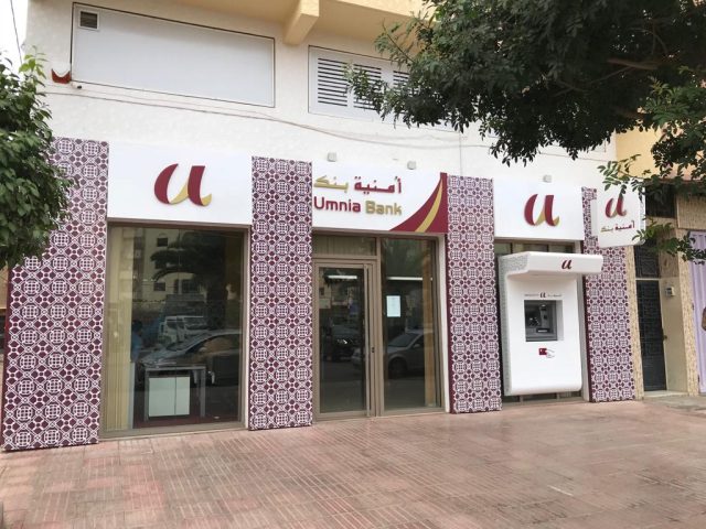 Umnia Bank Khouribga - Khouribga - +212 5226-46264