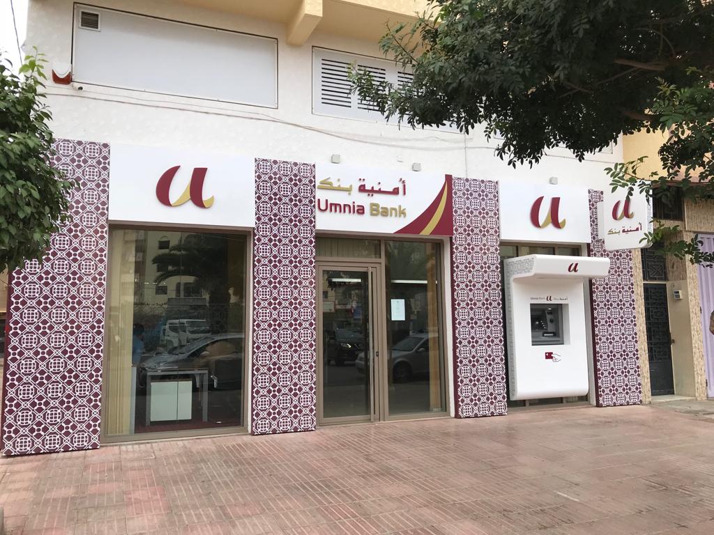 Umnia Bank Khouribga