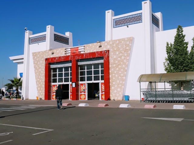 Société Générale Agadir Aswak Salam - Agadir - +212 5282-19000