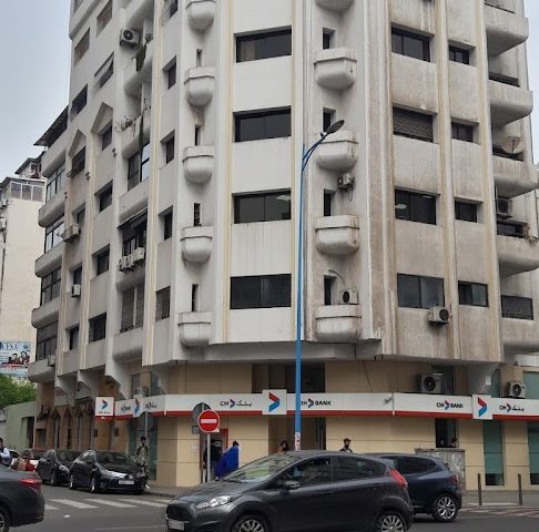 Cih Émile Zola - Casablanca - +212 5224-79479